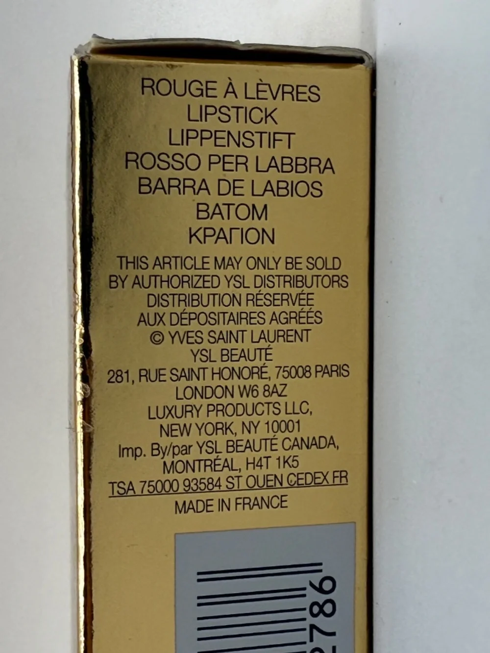 GORGEOUS NWB-YSL LOVESHINE HIGH SHINE CARING LIPSTICK! (MADE IN FRANCE)